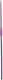 No2 Knitting Needles Metallic