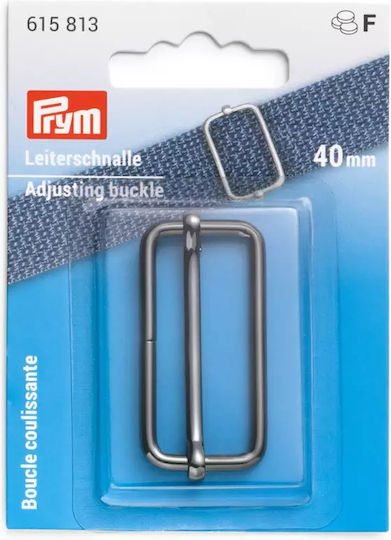 Prym Metal Accessory for Knitted Bag Silver