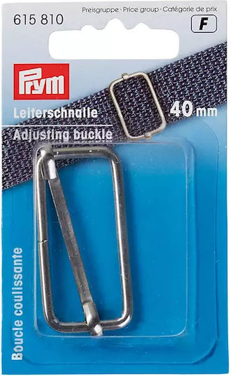 Prym Zubehör für Gestrickte Tasche Silber
