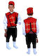 Traditional Kids Costume Cycladic