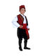 Traditional Kids Costume Aegean Islands