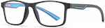 Techsuit Blue Light Blocking Glasses Black