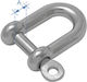 Lalizas Lalizas Boat Deck Accessories Navy Key 8mm