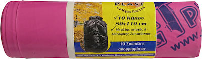 Et Plast Σακούλες Απορριμάτων Μεγάλης Αντοχής για τον Κήπο 80x110cm 10τμχ