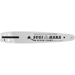 Sugihara Sugihara Carving Λάμα Αλυσοπρίονου 20cm (8")