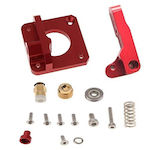 Ακροφύσιο Aluminum Alloy Block Bowden SP0068