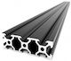 Haitronic Ράγα V-slot Aluminum HS1634-30
