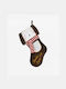 Barney Dog Christmas Decorative Brown Socks