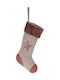 Christmas Decorative Beige Socks with Star L26xW26xH44cm