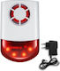 Alarm Siren Outdoor