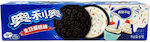 Oreo Μπισκότα 97gr