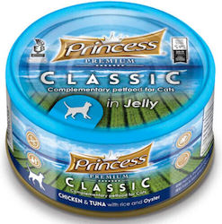 Princess Classic 170gr Princess Classic 170gr