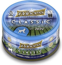 Princess Classic 170gr