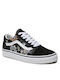 Γυναικεία Sneakers Μαύρα