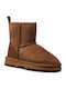 Sharky Mini Wildleder Stiefeletten Damen Braun