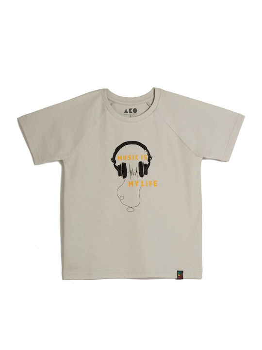Παιδικό T-shirt Γκρι