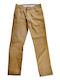 Παντελόνι Chino Beige