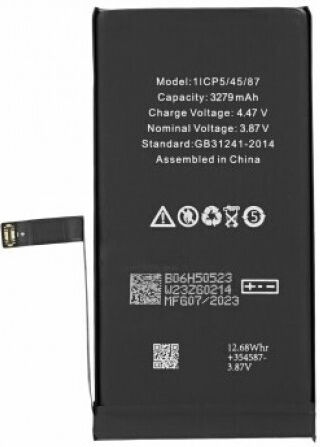 Συμβατή Μπαταρία Αντικατάστασης 3279mAh για iPhone 14