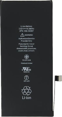 Συμβατή Μπαταρία Αντικατάστασης 2691mAh για iPhone 8 Plus
