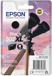 Epson 502XL Μελάνι Εκτυπωτή InkJet Μαύρο (C13T02W14020)