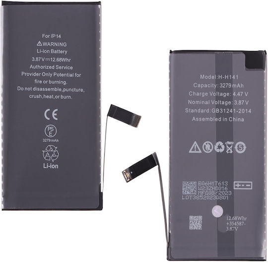 Compatible Replacement Battery 3279mAh for iPhone 14