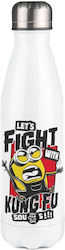 Koupakoupa Minions Let's Fight With Kung Fu Sounds Minions Non Spill