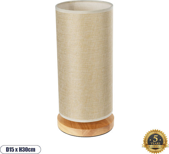 GloboStar Valverde Wood Table Lamp for Socket E27 with Beige Shade and Base