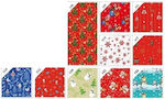 Christmas Wrapping Paper for Gift (Various Colors/Designs)