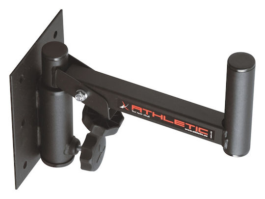 Athletic PA Speaker Wall Mount height 20-20cm