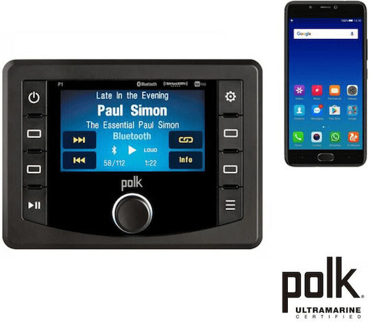 Polk Audio P1 Ultramarine Boat Sound System 4x26W Waterproof with Bluetooth Black