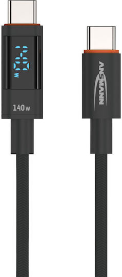 Ansmann USB 2.0 Cable USB-C male - USB-C 140W PD Γκρι 1.2m 1700-0176