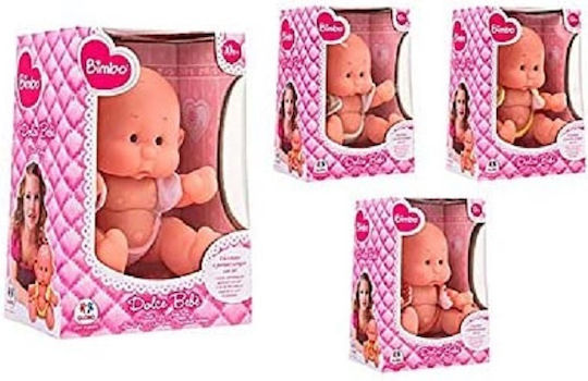 Globo Baby Doll 23 cm. (Various Designs/Assortments of Designs) 1pc