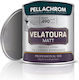 Pellachrom Подложка за басейн 0.75лт