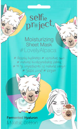 Selfie Project Lovely Alpaca Sheet Mask