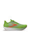Brooks Hyperion Max Gecko Ανδρικά Αθλητικά Παπούτσια Running Πράσινα