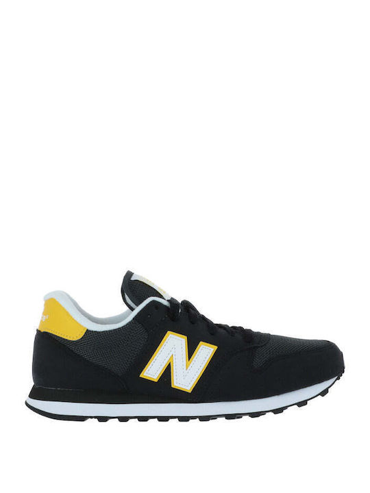 New Balance Γυναικεία Sneakers Κίτρινα