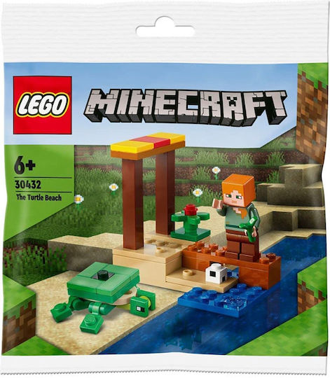 Lego minecraft 2025 code
