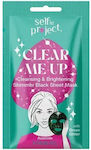 Selfie Project Shimmer Clear Face Mask