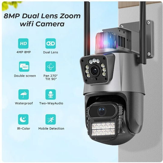 P10Q IP Überwachungskamera Full HD+ 4MP Wasserdicht mit Objektiv 6mm