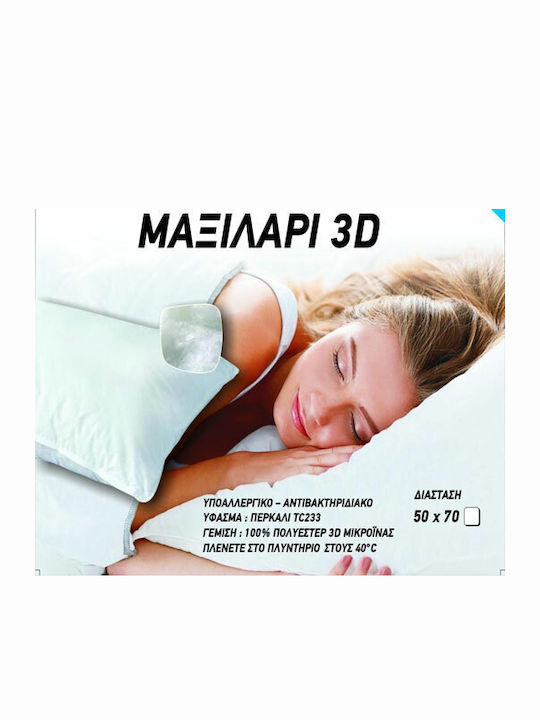 VS Home Sleep Pillow Polyester 50x70cm