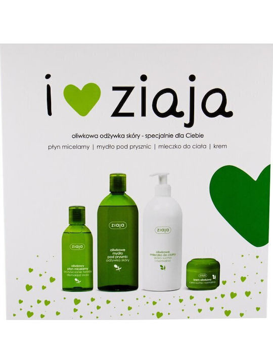 Ziaja Skin Care Set for Body Cleaning Ziaja Skin Care Set for Body Cleaning