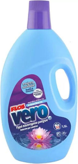 Vero Flüssig Waschmittel für Farbige & Empfindlich Kleidung (30 Messbecher) 1cm