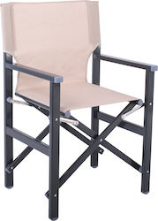 Director's Anthracite 55x46x88cm