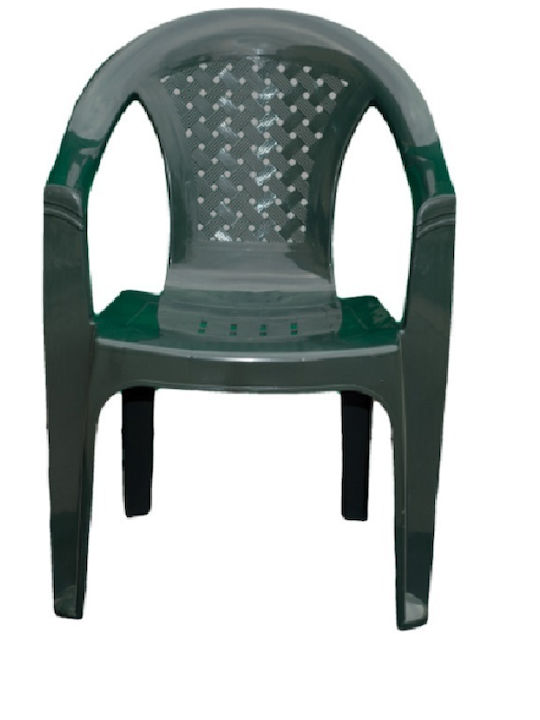 Καρέκλα Εξωτερικού Χώρου Πλαστική Ερρικα Πράσινο 59x60x80εκ.