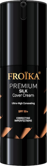Premium Silk Cover Κρέμα Προσώπου Ημέρας με Χρώμα και SPF50 για Ατέλειες & Ρύθμιση Λιπαρότητας 30ml