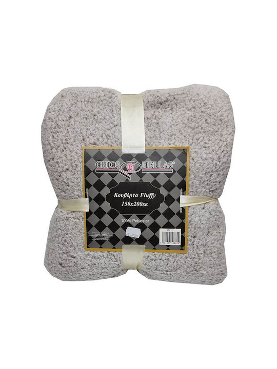 Chios Hellas Fluffy Blanket Furry Single 150x20...