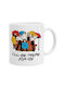 Koupakoupa Cană Ceramică Albă 330ml