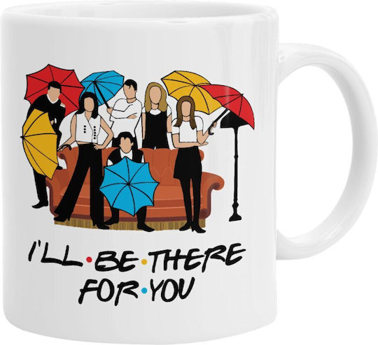 Koupakoupa Mug Ceramic White 330ml