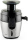 Muhler Αποχυμωτής 600W Inox Ασημί