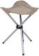 Aria Trade Πτυσσόμενο Stool Beach Beige Waterproof 32x32x43cm.